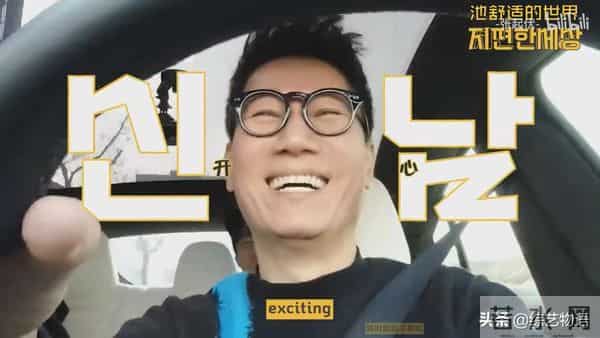 55岁还在奔跑的池石镇，真的没有你想象得那么弱