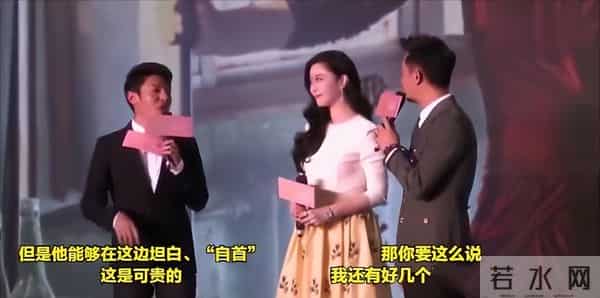 艺人“下头”行为大比拼:低级玩笑、霸凌偷窃,一个比一个离谱