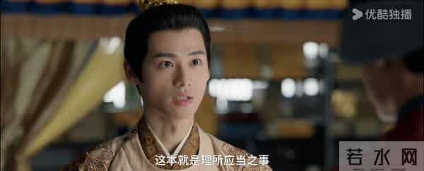 《藏海传》大结局:癸玺未毁,赵秉文猝死,才懂藏海自保方式多牛