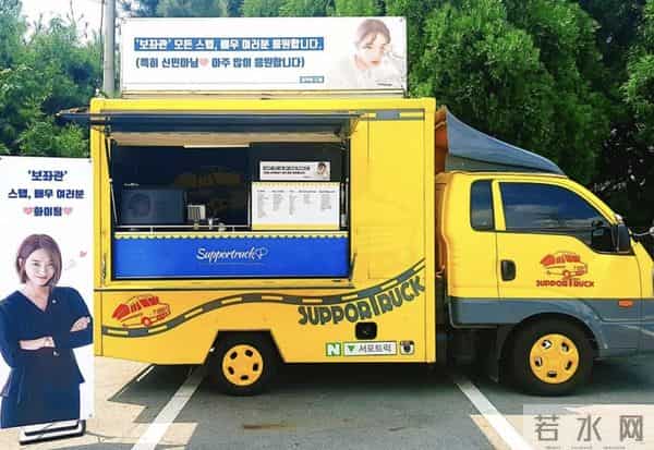 金宇彬申敏儿官宣结婚!顶流CP、抗癌、姐弟恋,集齐韩剧要素