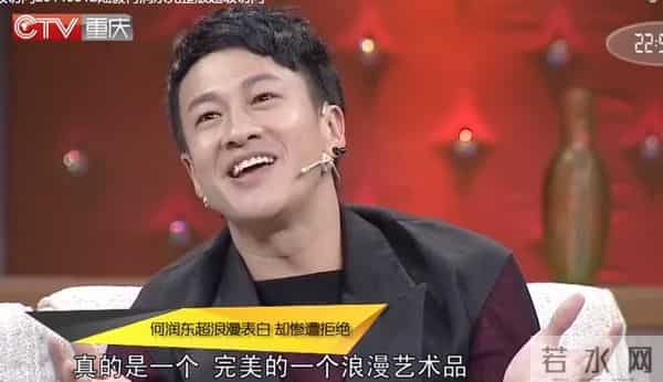 何润东：三次表白孙俪被拒，41岁娶柜姐为妻，恩爱多年无子也幸福