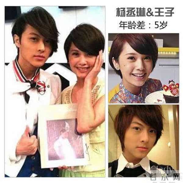 “浪姐”杨丞琳:恋情丰富,只爱帅哥,为何嫁给老实人李荣浩?