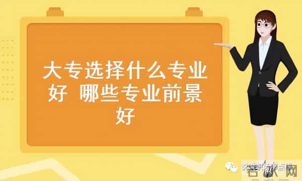 海南李局长三大专业傍身,技压陈冠希,脚踩李宗瑞