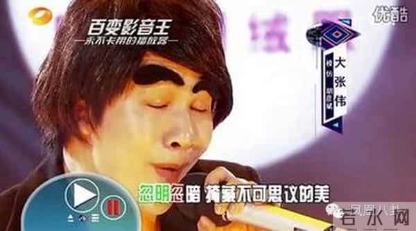 贾玲扮刘欢，大张伟唱蔡琴，你还记得当年的百变五侠吗？