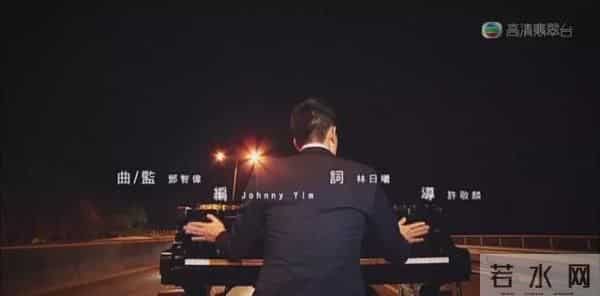 前TVB力捧小生重唱自己成名曲 自曝今年将与音乐才子合作新专辑