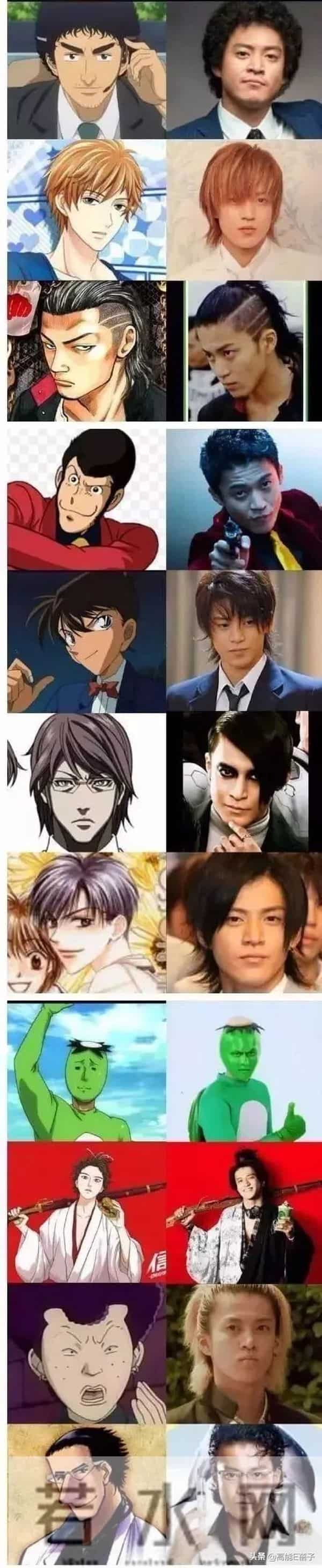 小栗旬塌房,日娱大地震真的来了?