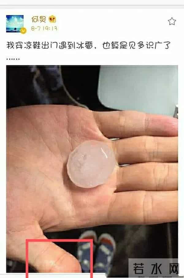 何炅的九段绯闻男女友史！