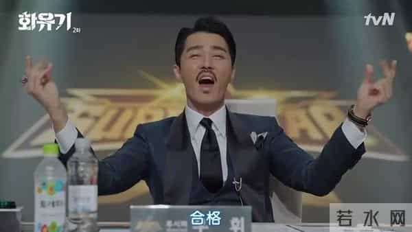 韩版《西游记》唐僧和孙悟空接吻……吴承恩的棺材板按不住了！