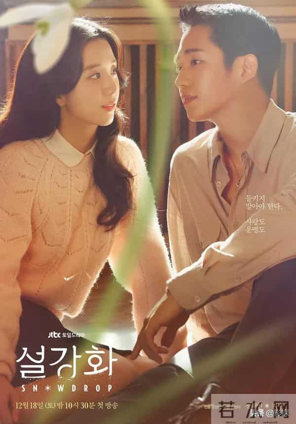 全网求下架,35万人请愿禁播封杀它