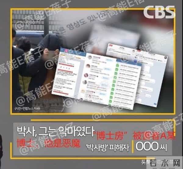 明明是受害者，她们反而被骂了？