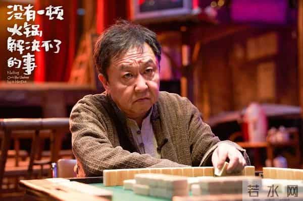 五一档最大尺度,他太敢演了