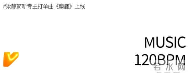 尼龙看过来｜你有听过DJ Jennie的打碟现场吗？