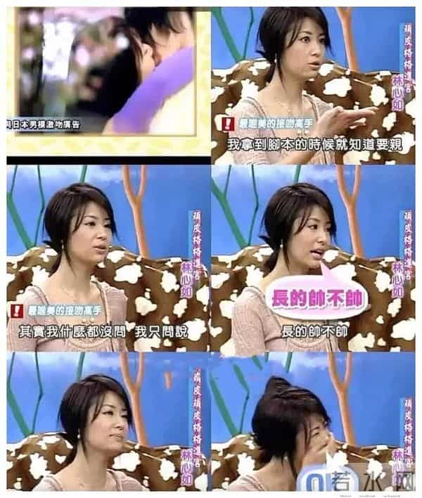 林心如原形毕露？和5位半裸男聚会照片被扒出，网友：尺度太大