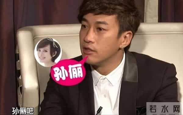 何润东：三次表白孙俪被拒，41岁娶柜姐为妻，恩爱多年无子也幸福