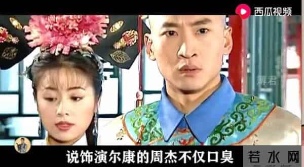 娱乐圈吻戏黑名单：乱世佳人女主快被假牙熏吐，西瓜视频带你吃瓜