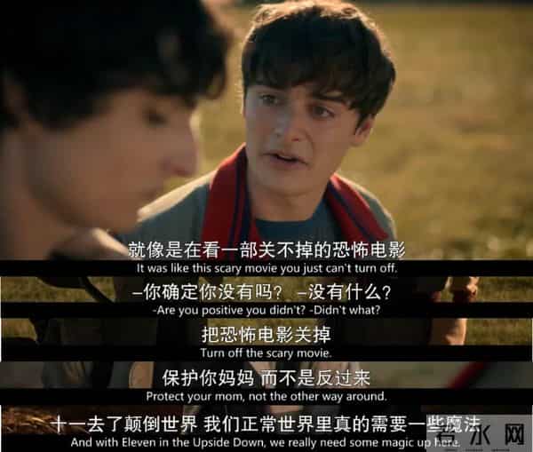 剧王回归,一夜飚上9.6分!