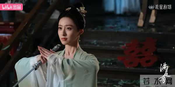 《满庭芳》分集剧情介绍：青梅竹马被迫相爱相杀的古装大戏！