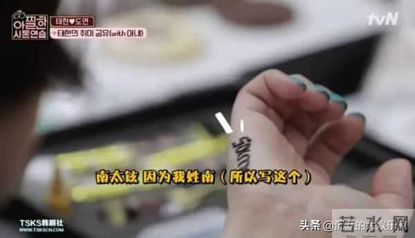 10部恋爱韩综：我可以单身，但我磕的CP必须结婚