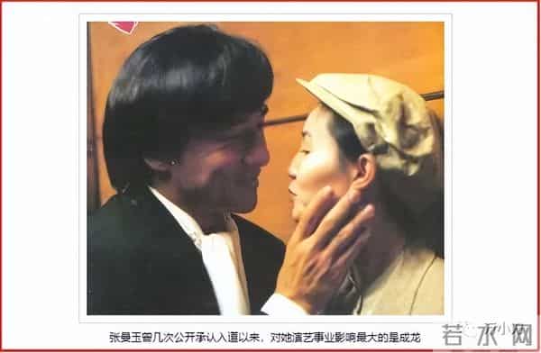 “渣男收割机”的香艳往事