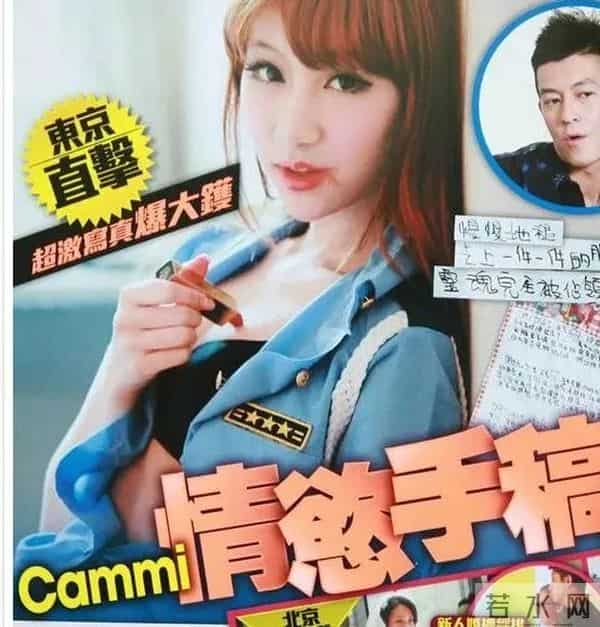 陈冠希前女友谢熙婷要坐牢了!这位嫩模的上位史不要太彪悍