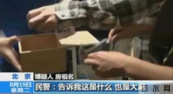 愤怒！吸毒男星复出当导演，新片正式上映，为了挣钱脸都不要了