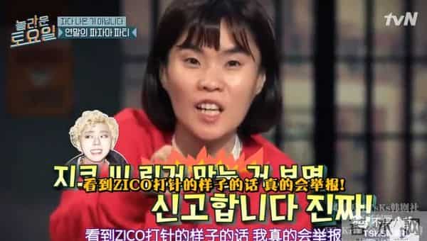 一定很痛苦吧?生日前一天,她和母亲一起自杀身亡