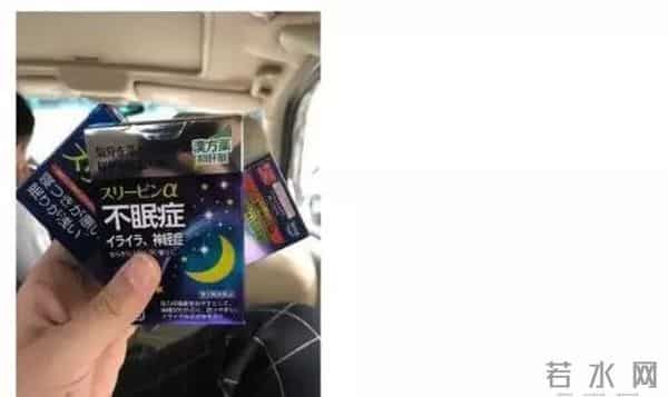 明星家暴：身体只是小伤，心灵受到的伤更难愈合