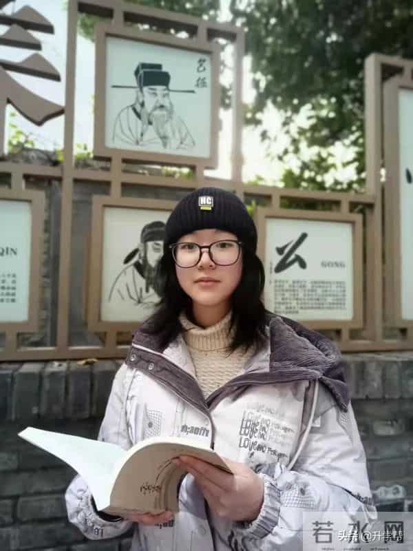 书香校园——最是书香能致远 悦读寻芳在树德