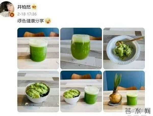 井柏然大方和刘雯逛街!两人手牵手喝同杯饮料,望男友笑成星星眼