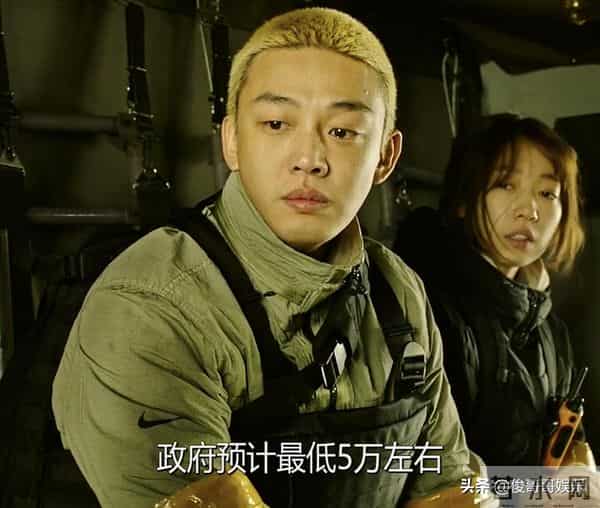 11岁出道30岁封后，新剧首播就豆瓣7.9分，不愧是韩剧女王