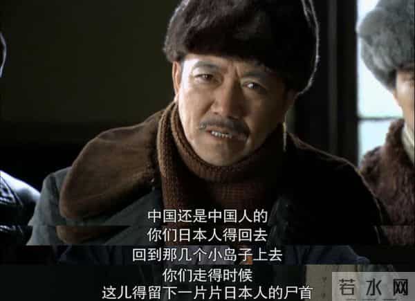 想当年｜《闯关东》：一部老百姓的中国近代史