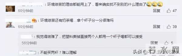 结了婚还没有分寸感，这6位明星婚后的行为真放肆