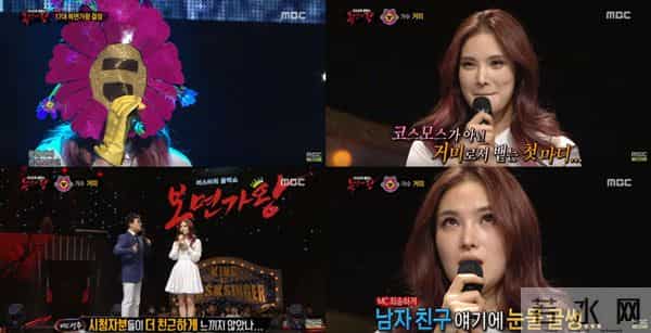 她不仅昨晚为黄致列帮帮唱 还和BIGBANG之间有很深的渊源