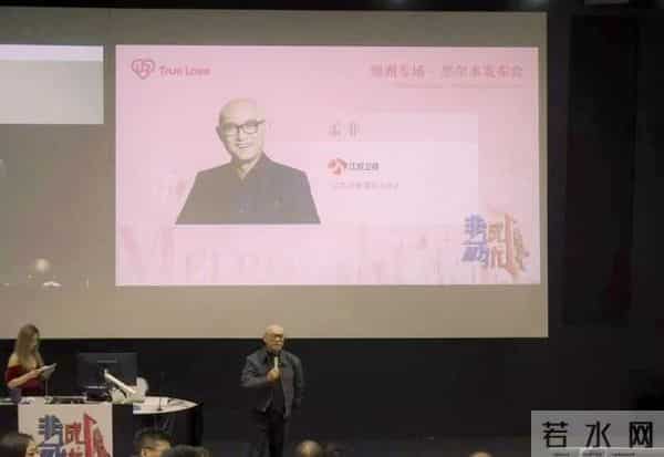 《非诚勿扰》澳洲专场遇见墨尔本，邂逅“花园之都”的诗意与浪漫