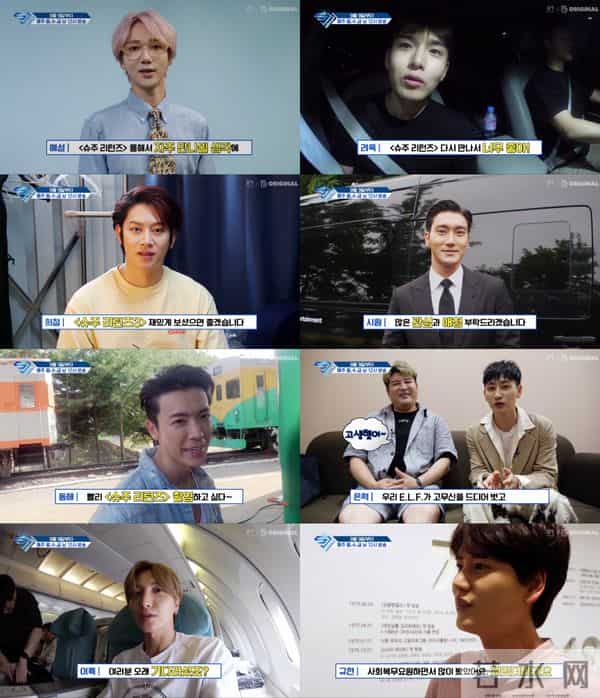 SUPER JUNIOR回归记录《SJ returns 3》今日首播