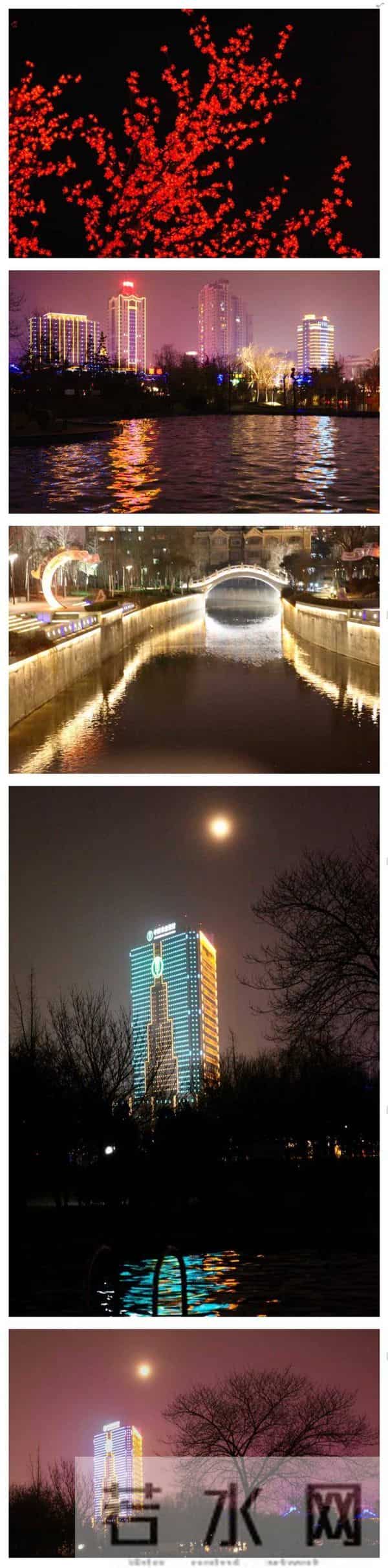 西楼影像「108」十一年前淄博的元宵之夜