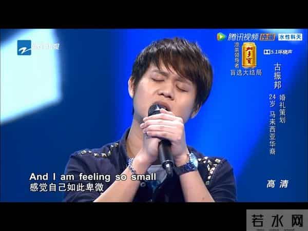 中国好声音从第一届至今值得单曲循环的歌曲记录