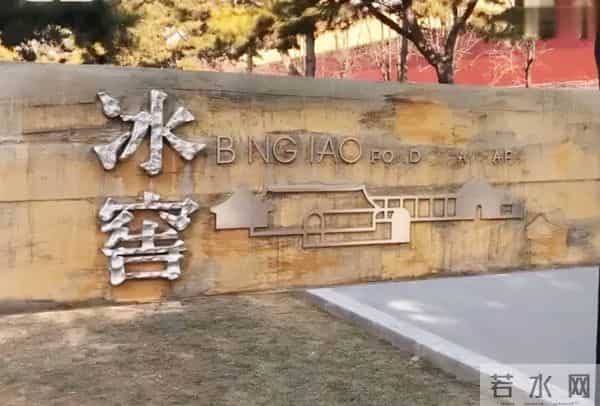 韩国版的《飘》，没有荡气回肠的爱情，却有《十一罗汉》的恶搞