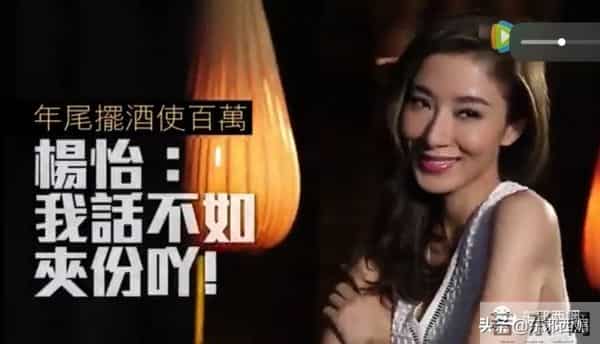 图啥呢！高龄产妇改名接男宝追三胎，包容老公精神出轨一言难尽