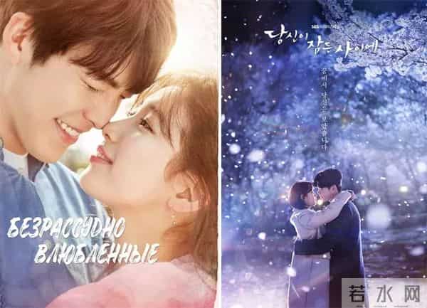 出道9年，25岁秀智成250亿韩剧女主，但生活才是她最好的事业