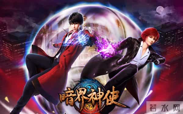 巨荐60部每集时长20分钟左右的超长超好看的国产动漫之21—30部