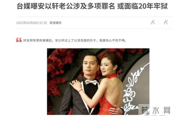 娱乐圈7对“有缘无份”的明星，如今结局悬殊，有两对已阴阳相隔