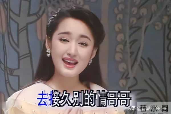 隐瞒了28年后,杨钰莹终于坦白:如果当年接受毛宁,现在早已当妈_0