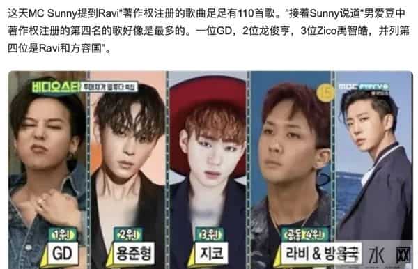 谈个恋爱…大粉脱粉、好友取关、被全网追着骂？