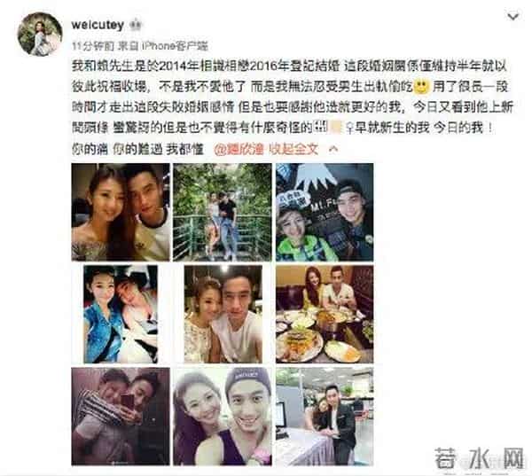 恨嫁阿娇的错爱人生：39岁的天后，不再傻白甜