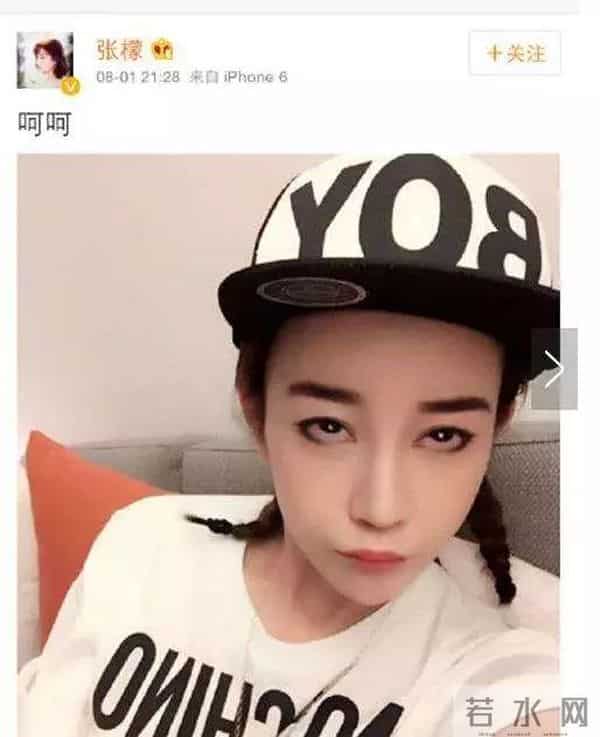 芒果台这档节目曾被评最差阵容,七年后的八卦江湖却被他们承包