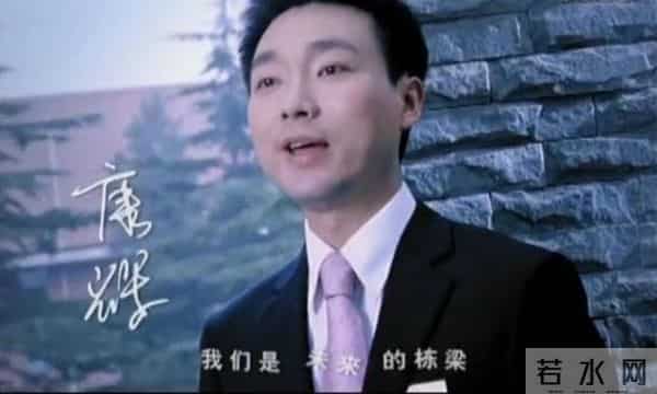 中国主持界的半壁江山,都在这两部MV里