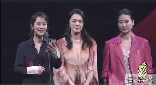 国民媳妇海清老公曝光!两人是高中同学,男方是银行高管