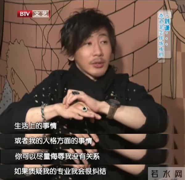 从一夜爆红到“销声匿迹”,刘谦到底经历了什么?