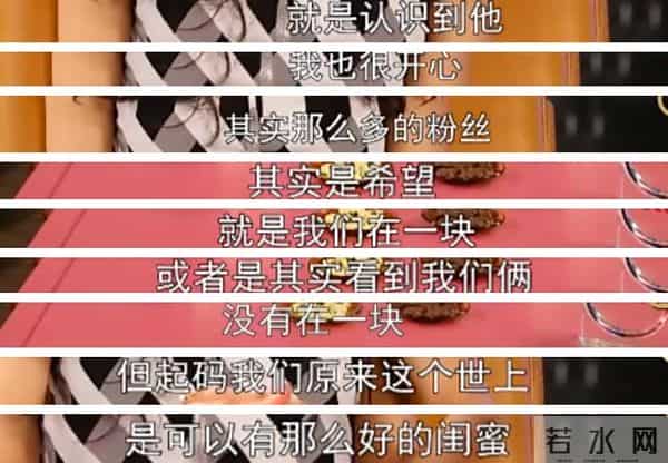 与房祖名传绯闻，出道15年不火，38岁未婚，但她是香港最后的少女